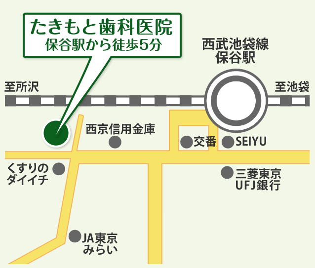 アクセスマップ
